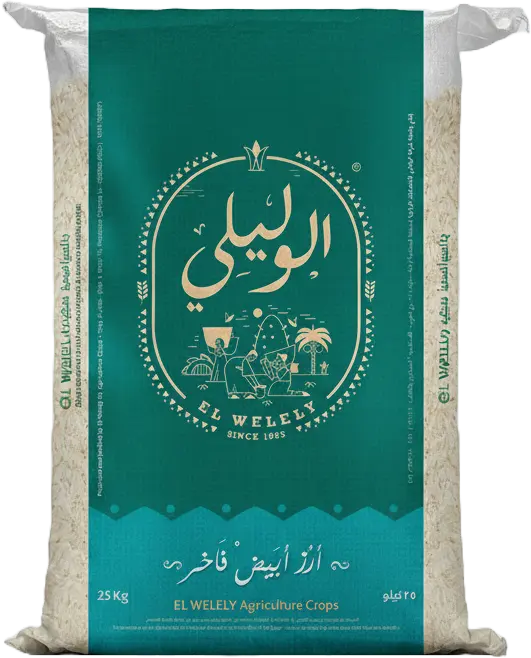 Local Rice Bag